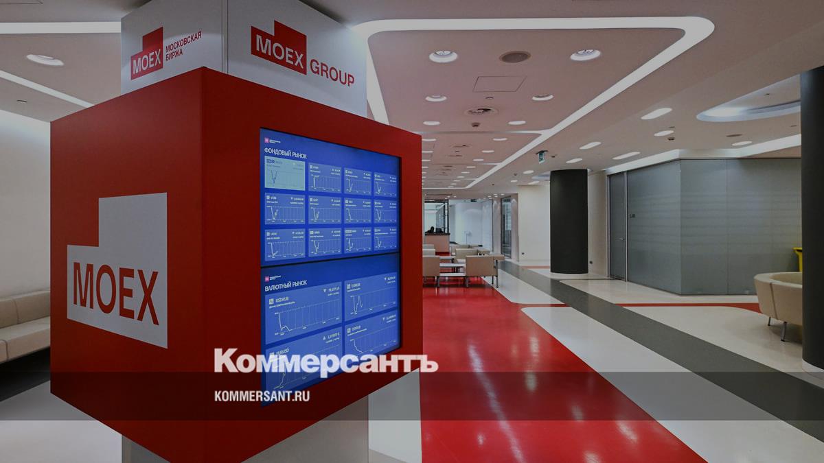 Рынок новой реальности - Коммерсантъ