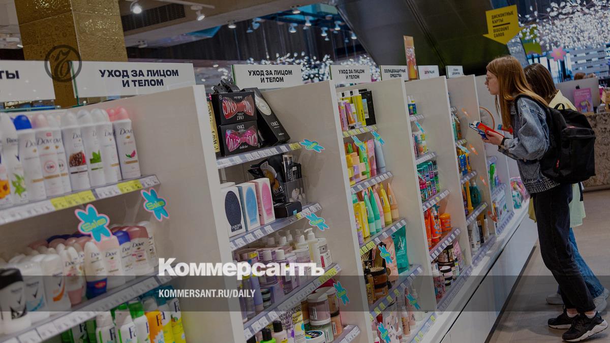 Сеть парфюмерных магазинов «Золотое яблоко» открывает магазин в Катаре