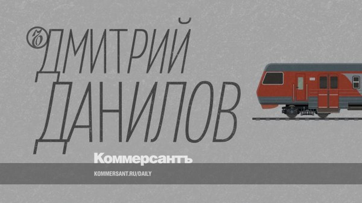 Книга «Пустые поезда 2022 года» Дмитрия Данилова. Рецензия