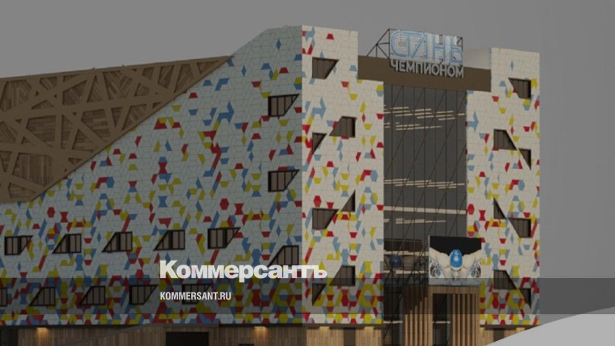 Первый в России центр «Стань чемпионом» открыт в Краснодаре – Коммерсантъ  Краснодар