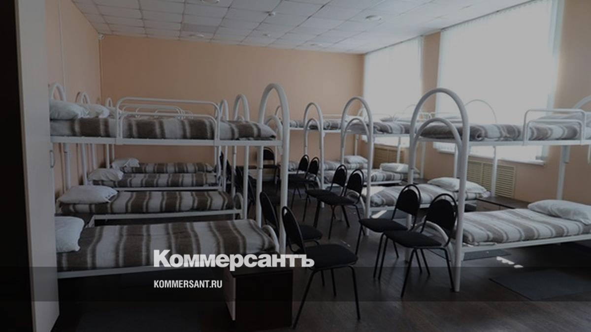 В Ярославле появился новый центр для принудительных работ – Коммерсантъ  Ярославль