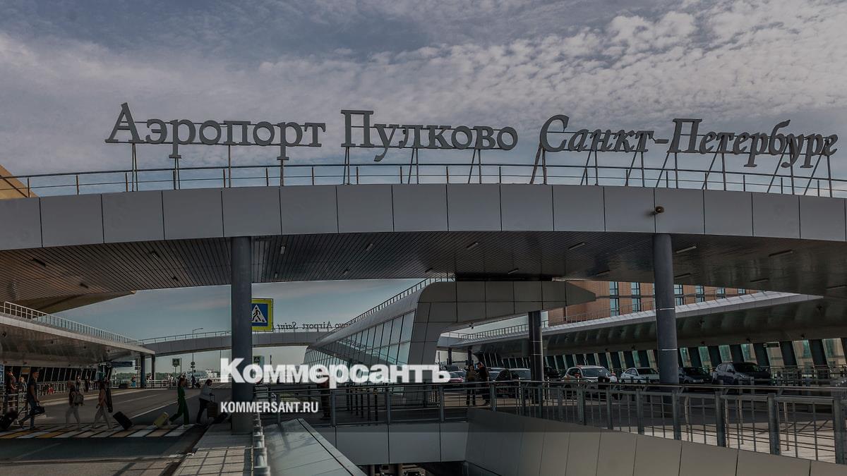 Немецкая Fraport продаст свою долю в Пулково – Коммерсантъ Санкт-Петербург