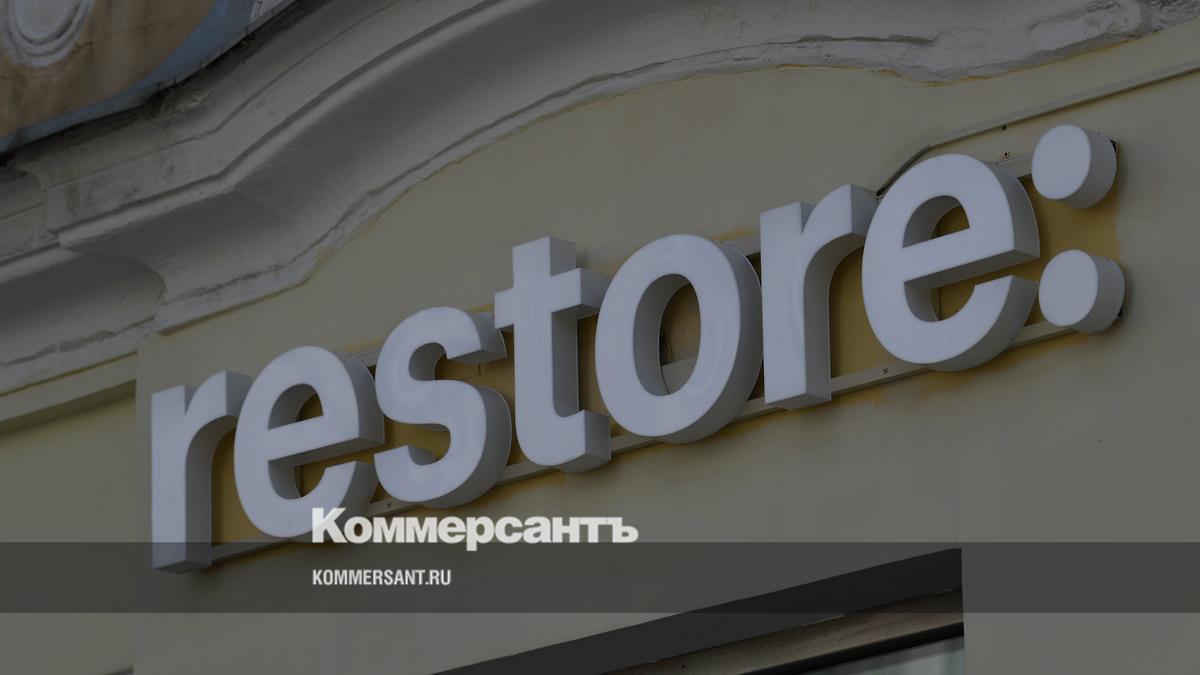 Российская сеть re:Store сменила название – Коммерсантъ