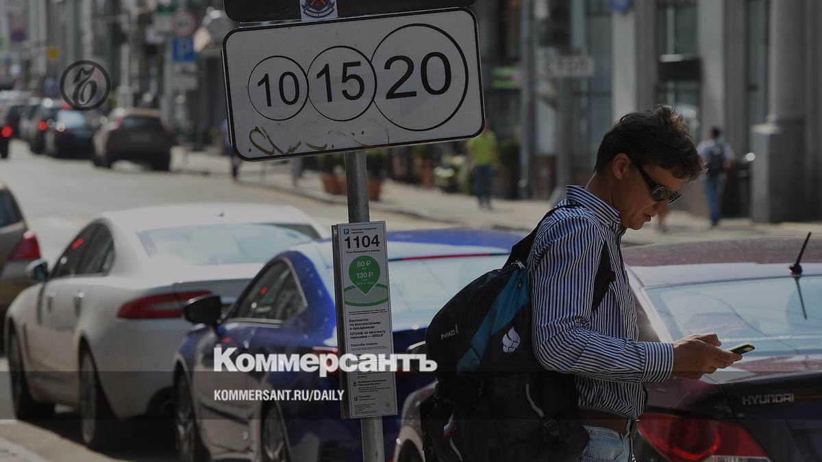 Фотоштрафование одобрено – Коммерсантъ Краснодар