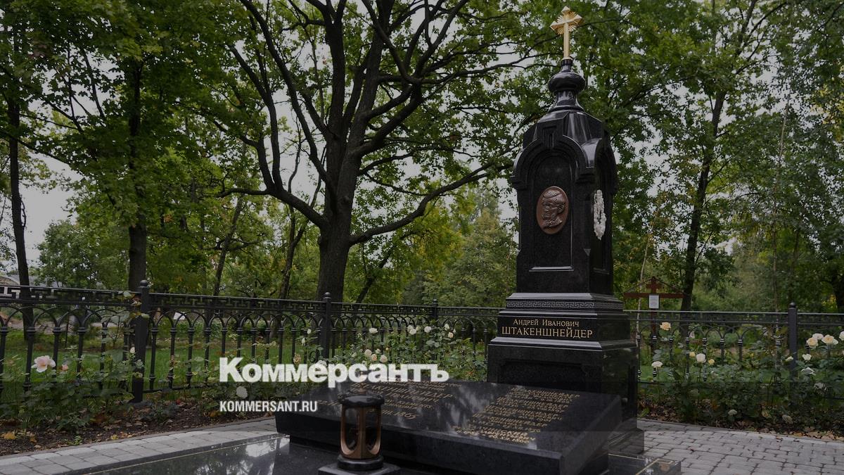 Русский зодчий которому поставлен памятник. Штакеншнейдер Санкт-Петербург. Штакеншнейдер Архитектор. В Стрельне открылась набережная.