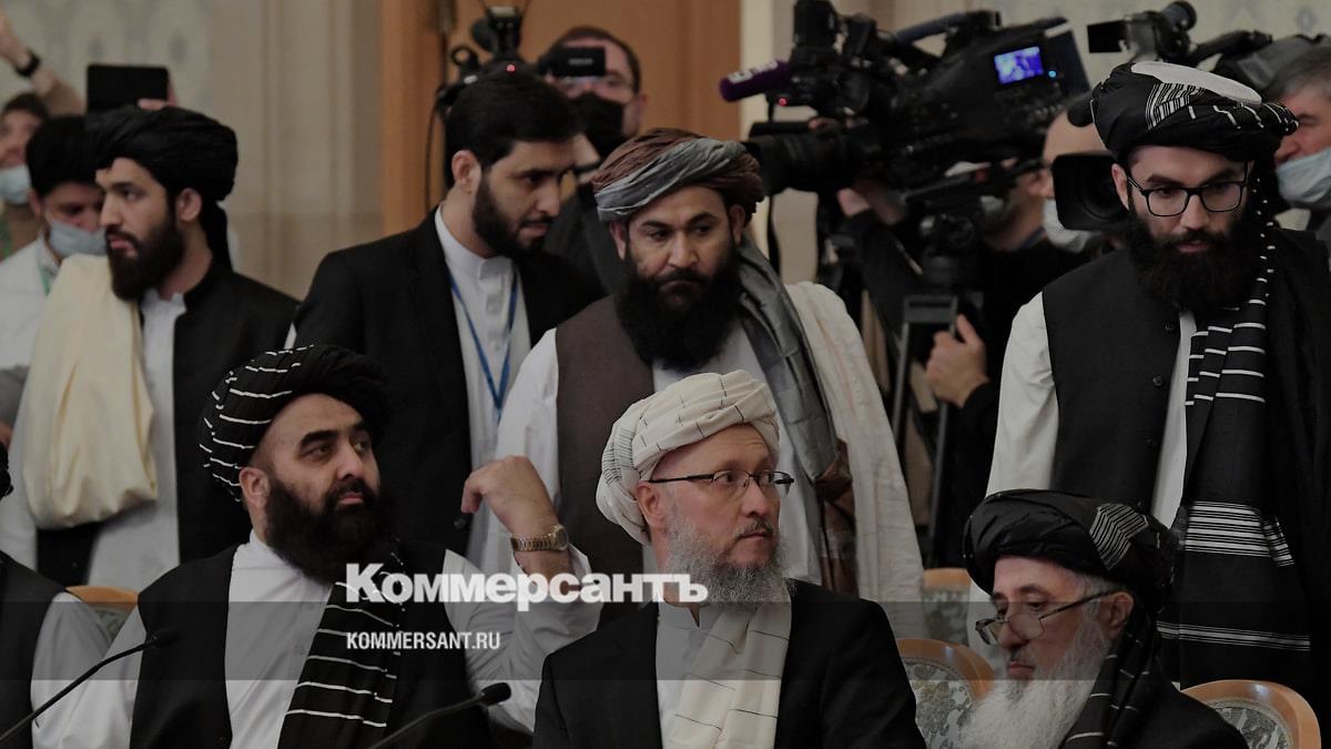 Талибы запретили женщинам учиться. Исключение талибана из списка. Jawsaq al-khāqānī. Омичи на земле афганистана. Исключение талибана из списка.