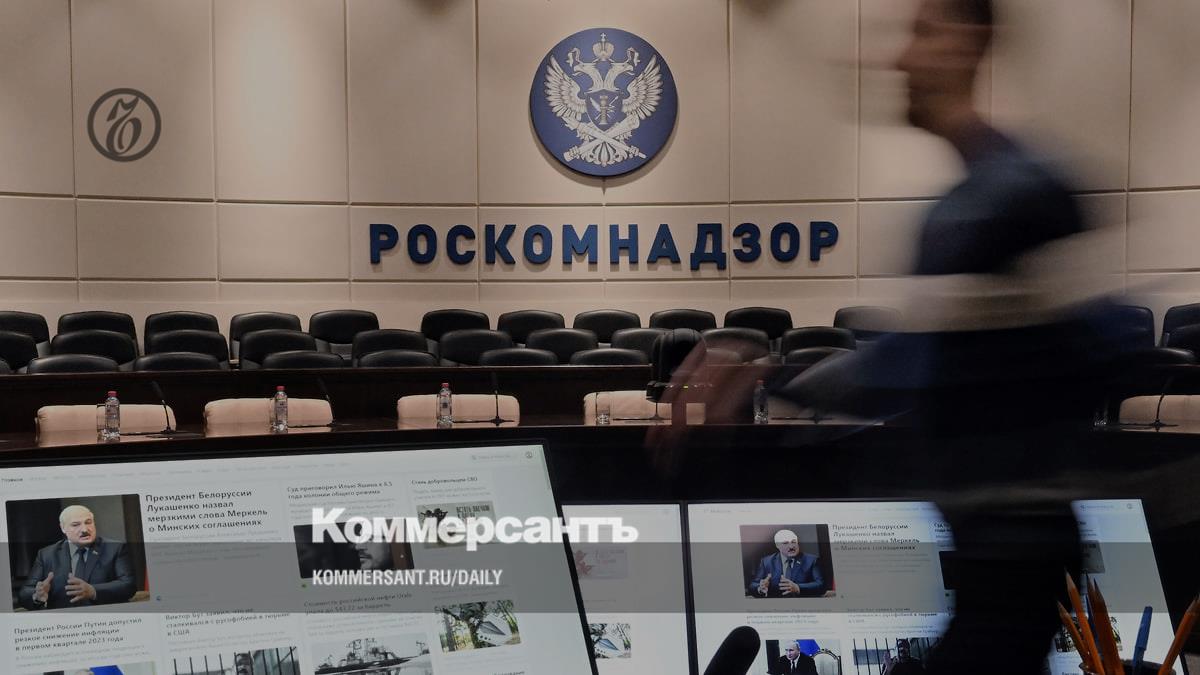 Роскомнадзор донастроит свою систему мониторинга интернета для выявления  противоправных материалов