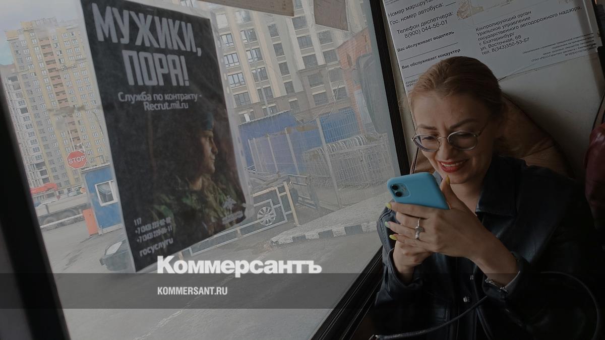 В Тюмени для военной службы по контракту набирают женщин и иностранцев