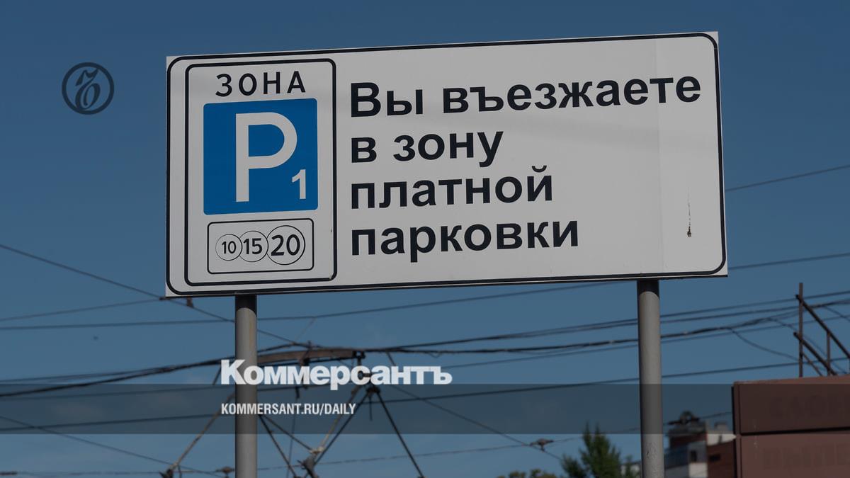 Стой, снимать буду – Коммерсантъ Воронеж