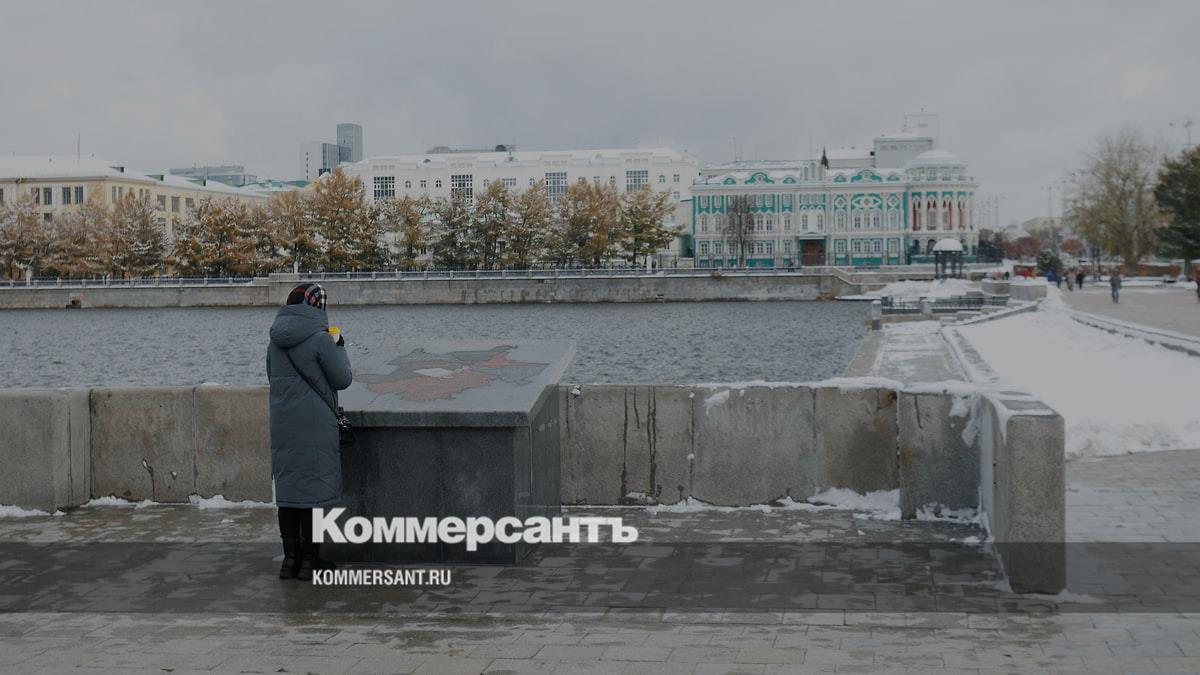 В Екатеринбурге гранитную карту сравнили с «могильной плитой» города –  Коммерсантъ