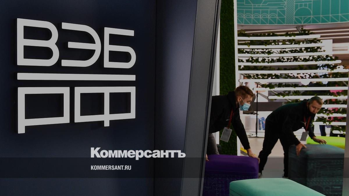 Журнал