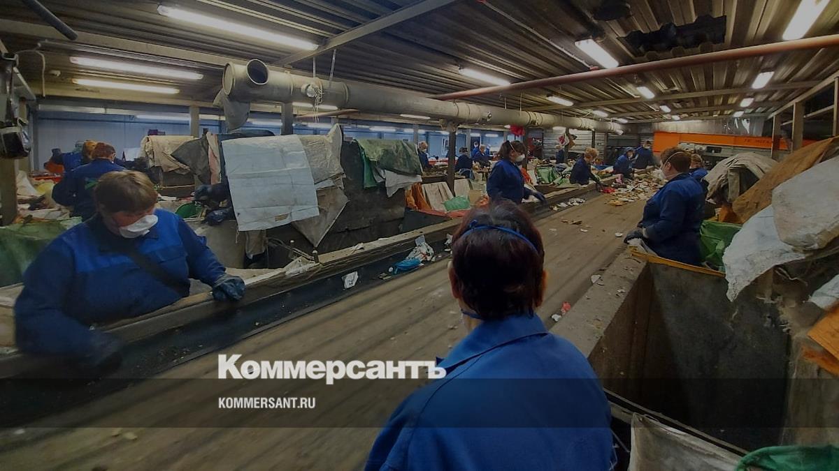 Под Рыбинском и Ростовом построят комплексы по переработке мусора –  Коммерсантъ Ярославль