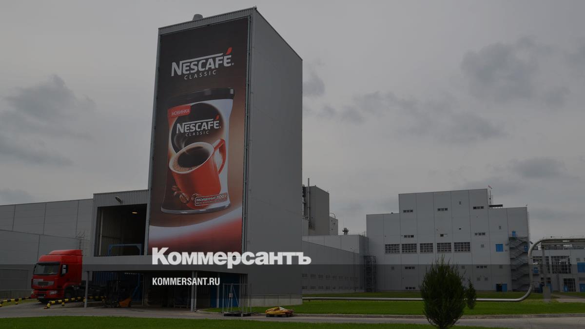 Nestle, чей завод работает в Тимашевске, попала в список «спонсоров войны»  – Коммерсантъ Краснодар