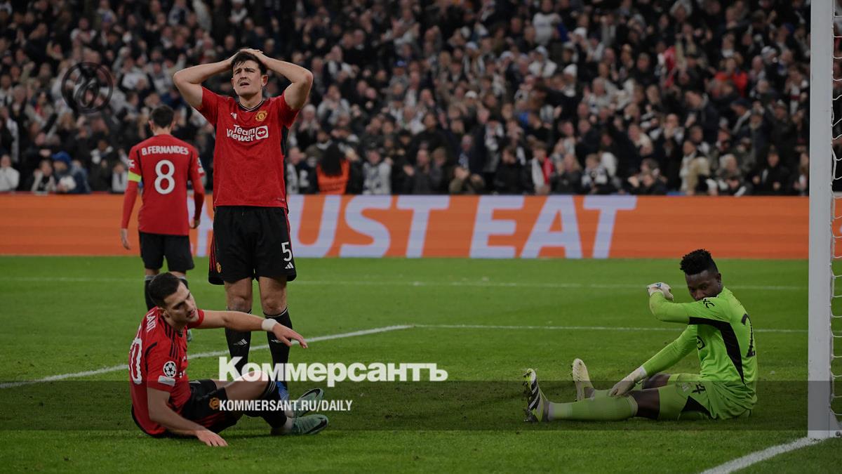 Лига чемпионов: «Манчестер Юнайтед» рискует остаться без play-off