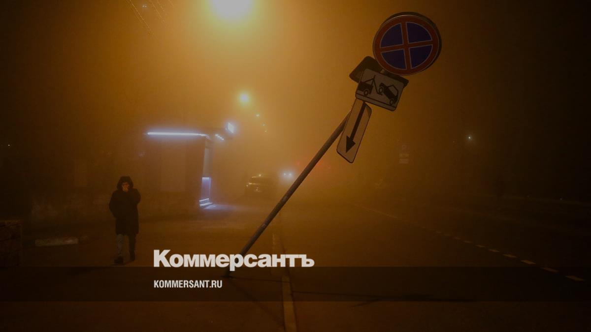 В Самарской области объявлен желтый уровень опасности из-за сильного ...