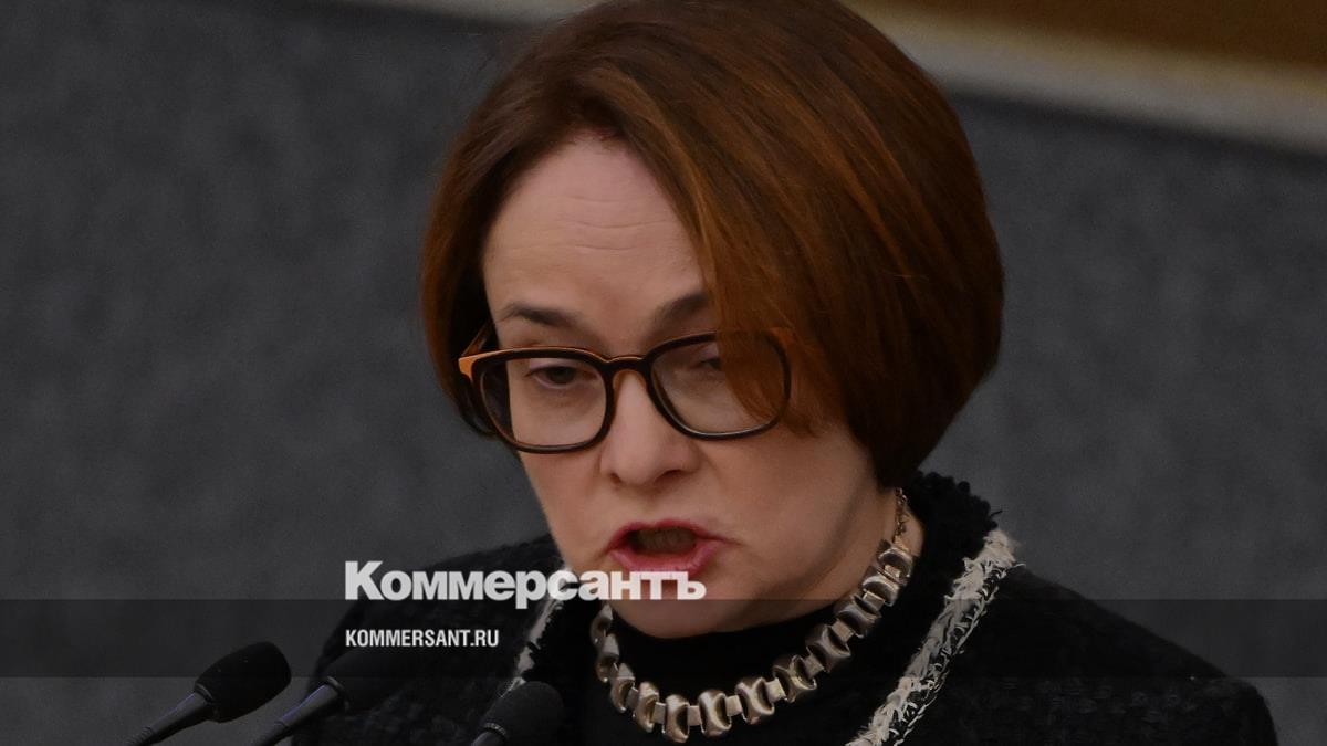 Набиуллина: отток капитала из РФ в 2023 году сократился в шесть раз