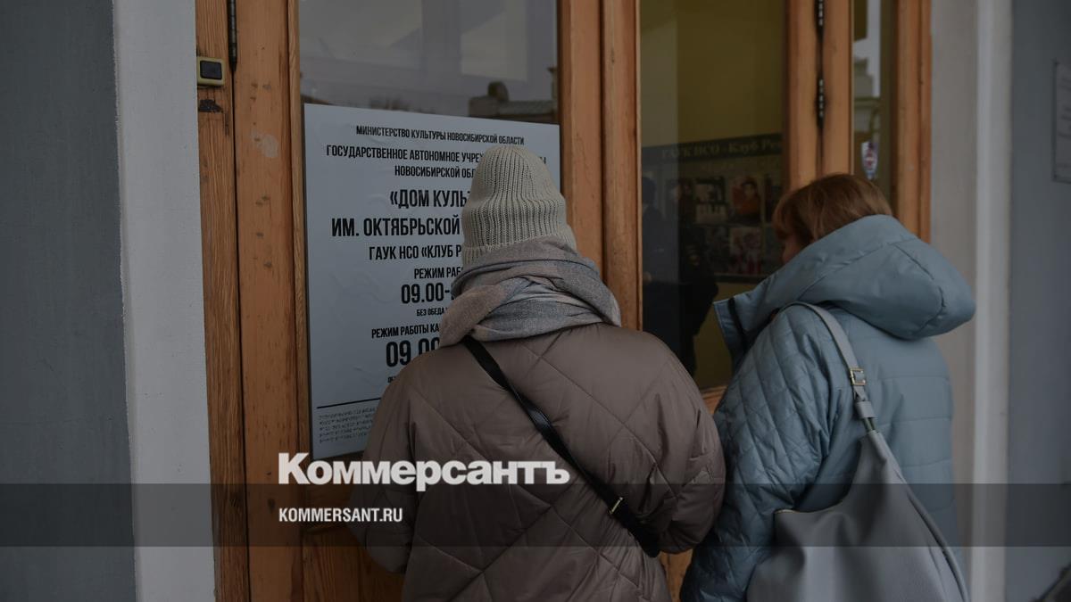 В Новосибирске встреча родственников мобилизованных с властями прошла в  закрытом режиме – Коммерсантъ Новосибирск