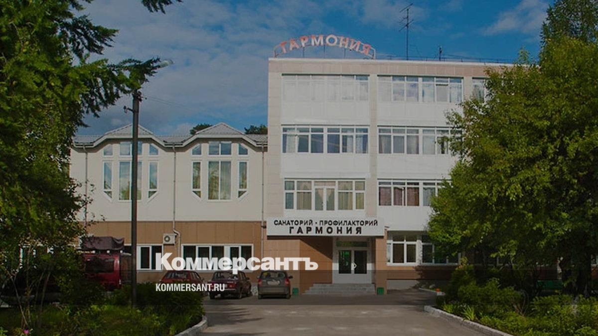 В Пермском крае возбуждено дело о мошенничестве при покупке здания для  инвалидов за счет бюджета