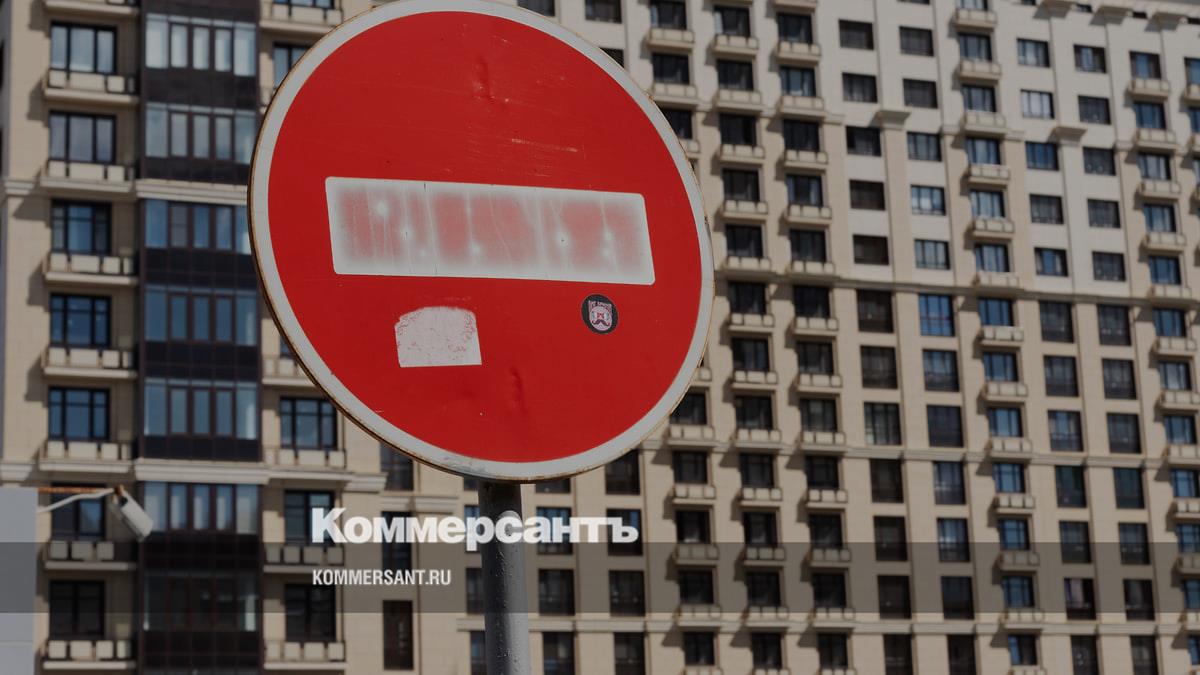 Строительство в москве запретили