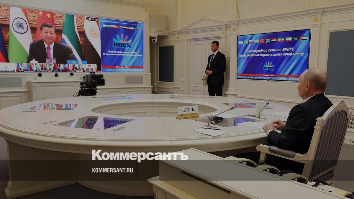 Саммит БРИКС: мир ищет пути прекращения ближневосточного конфликта