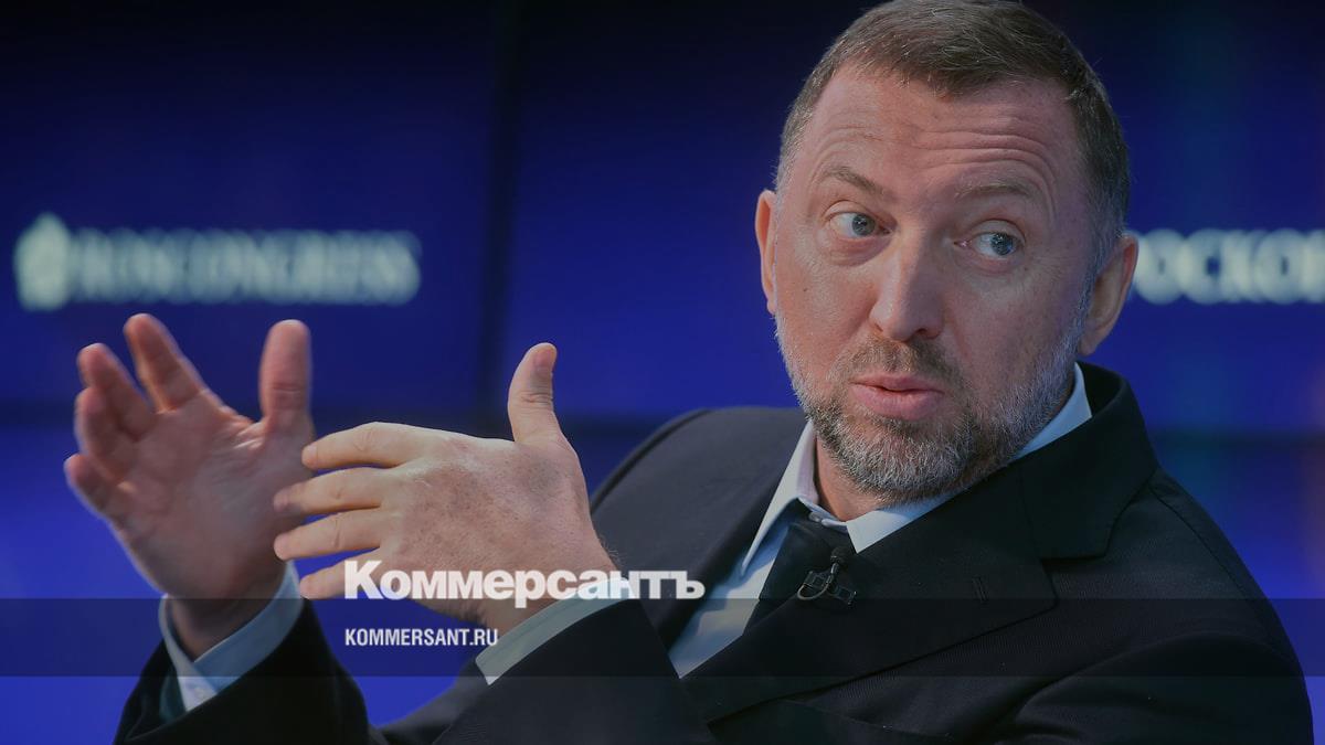Дерипаска предрек Германии выход на паперть из-за затрат на электричество и газ – Коммерсантъ