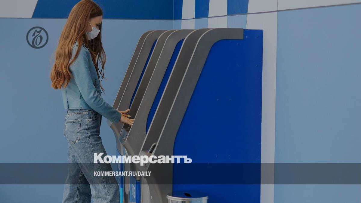 Втб поглотил. РНКБ И ВТБ объединение.