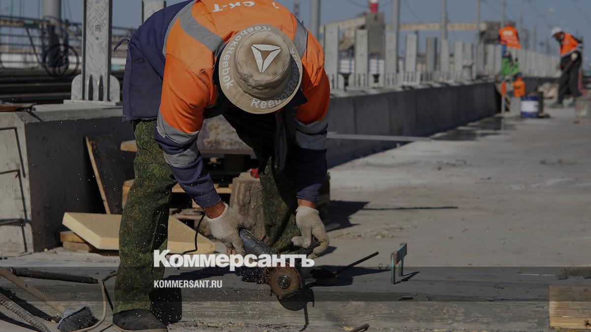 В Кемерове ищут подрядчика на реконструкцию моста через реку Искитимка за  2,5 млрд руб – Коммерсантъ Новосибирск