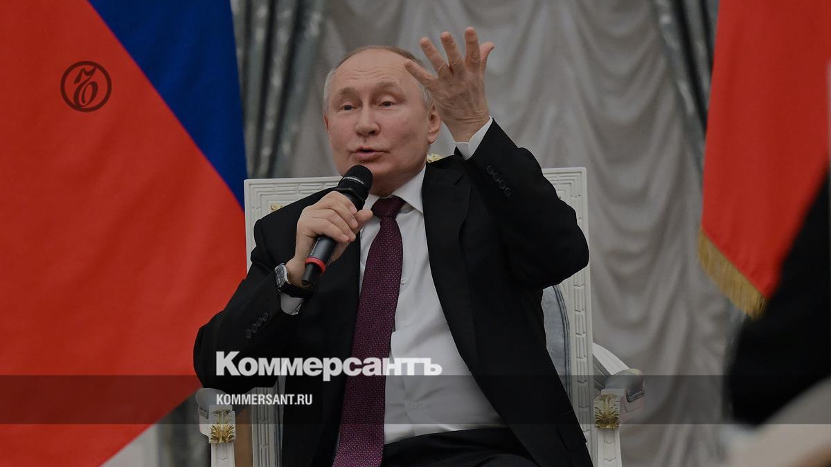 Путин призвал Америку «не валять дурака» – Коммерсантъ