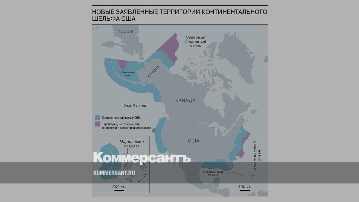 Как США расширили континентальный шельф в Арктике. Карта - Коммерсантъ