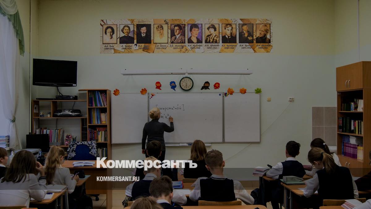 Какие будут ограничения в школе. Кто ведёт шестой урок в школе.