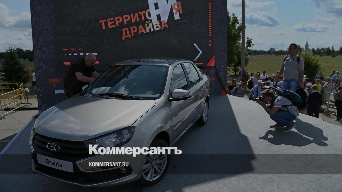 Lada Granta второй год подряд стала самой популярной машиной в России –  Коммерсантъ Самара