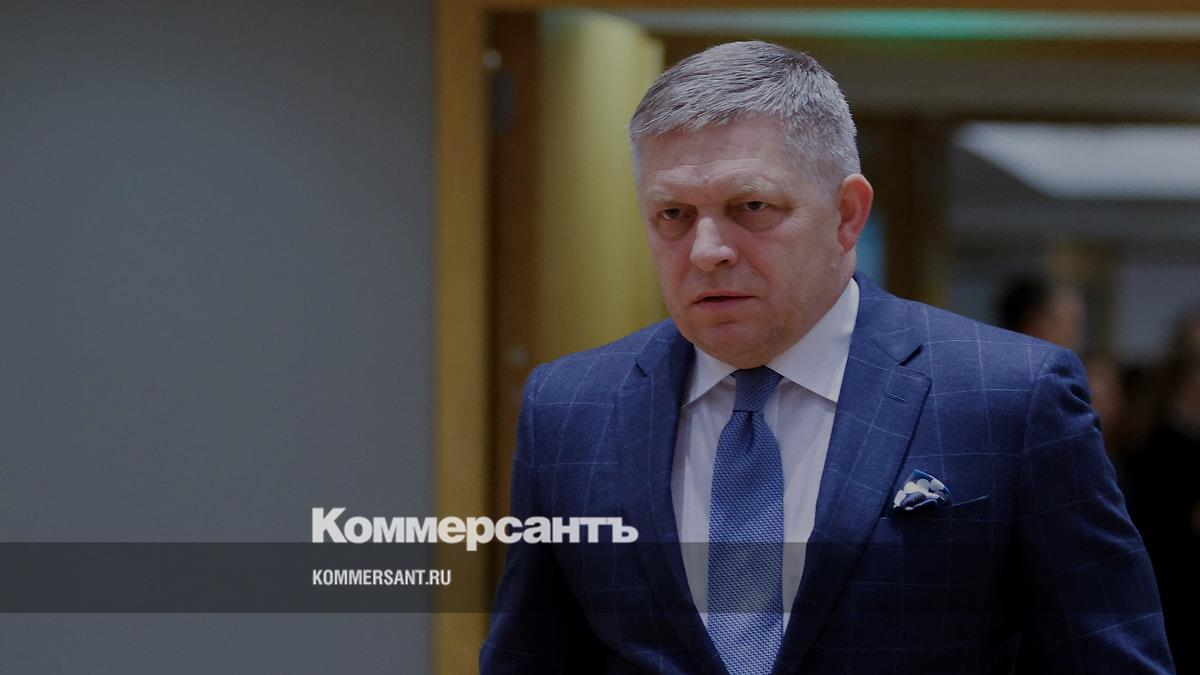 Премьер Словакии назвал стратегию Запада на Украине провальной – Коммерсантъ