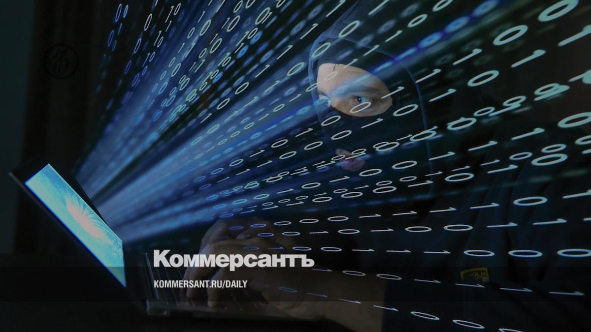 Россия недовольна проектом конвенции ООН по борьбе с киберпреступностью