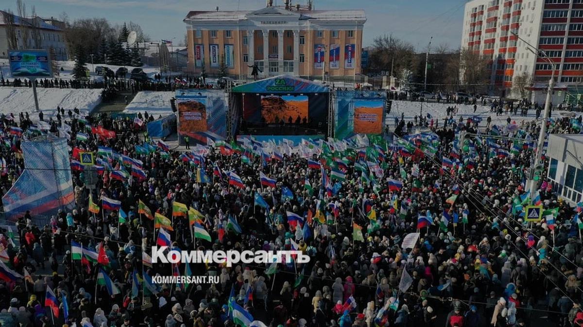 В Уфе прошел митинг-концерт в поддержку главы Башкирии – Коммерсантъ