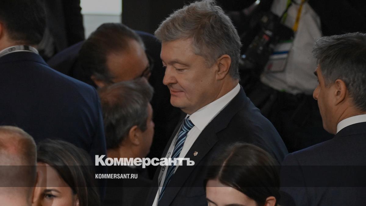 Нардеп сообщила об отказе Порошенко на выезд из Украины – Коммерсантъ