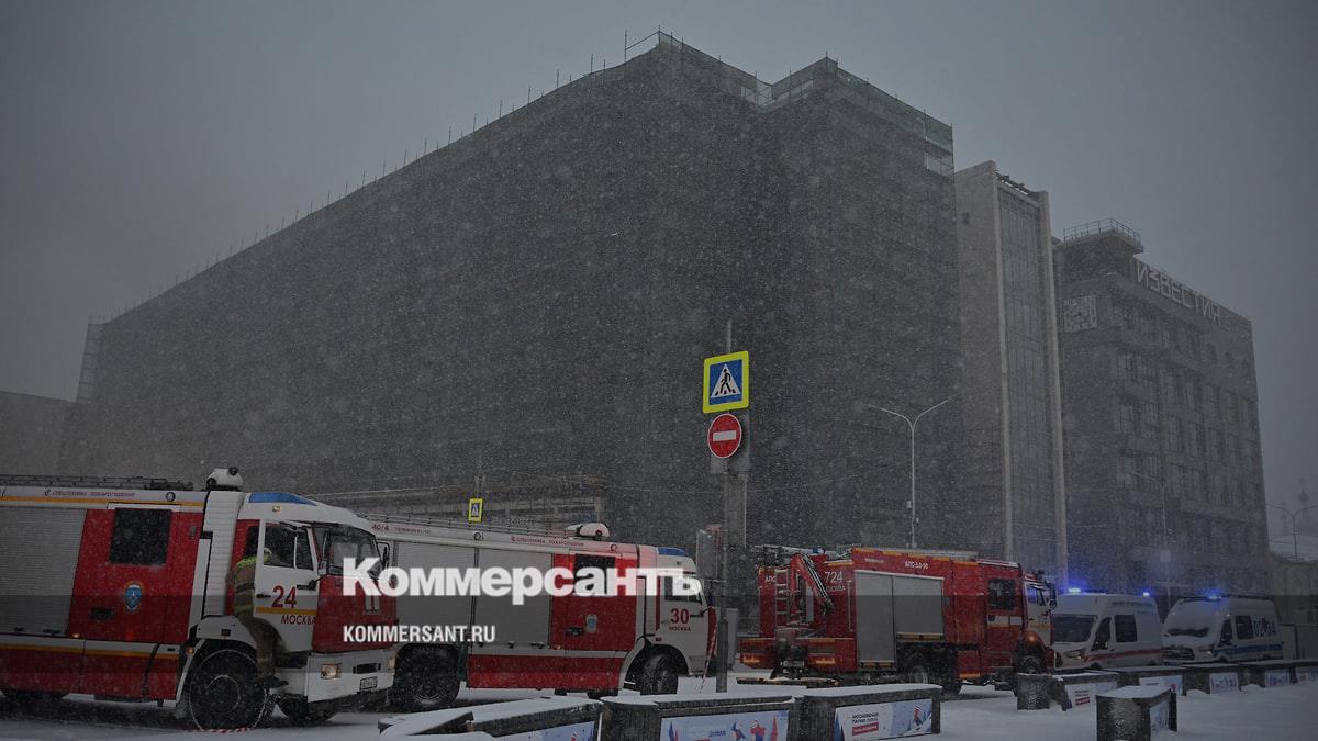 Пожар возле «Известия Hall» в Москве локализовали на площади 1,5 тыс. кв.  метров – Коммерсантъ