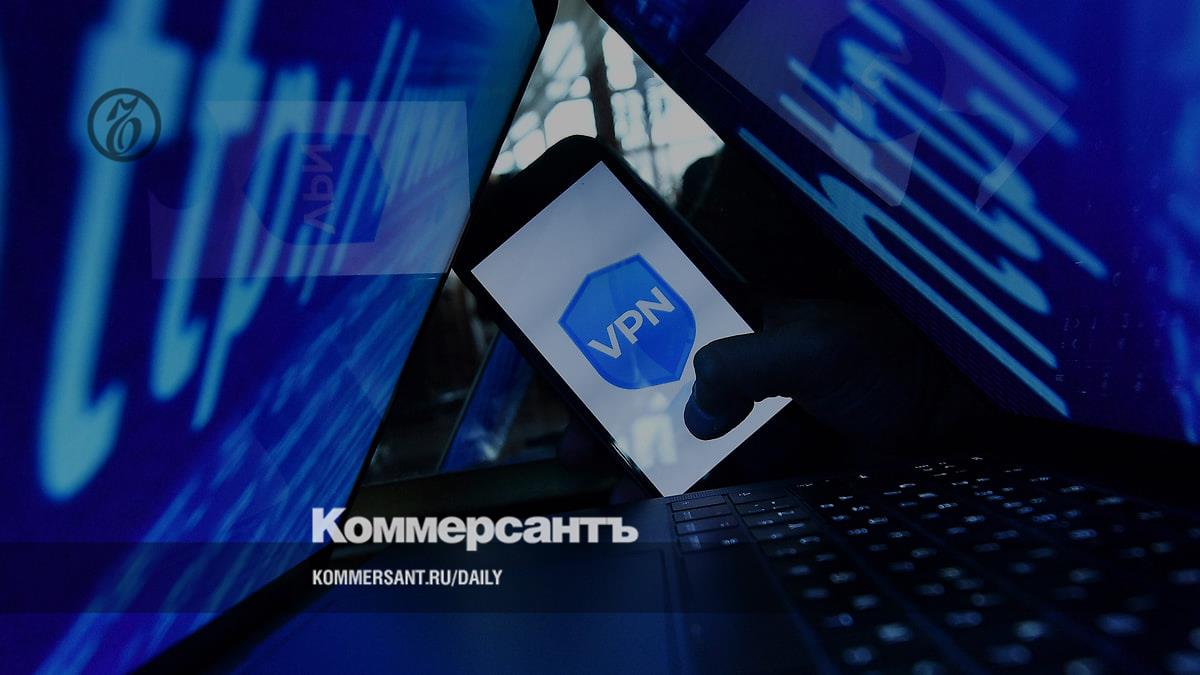 Некоторые сайты начали удалять информацию о сервисах VPN