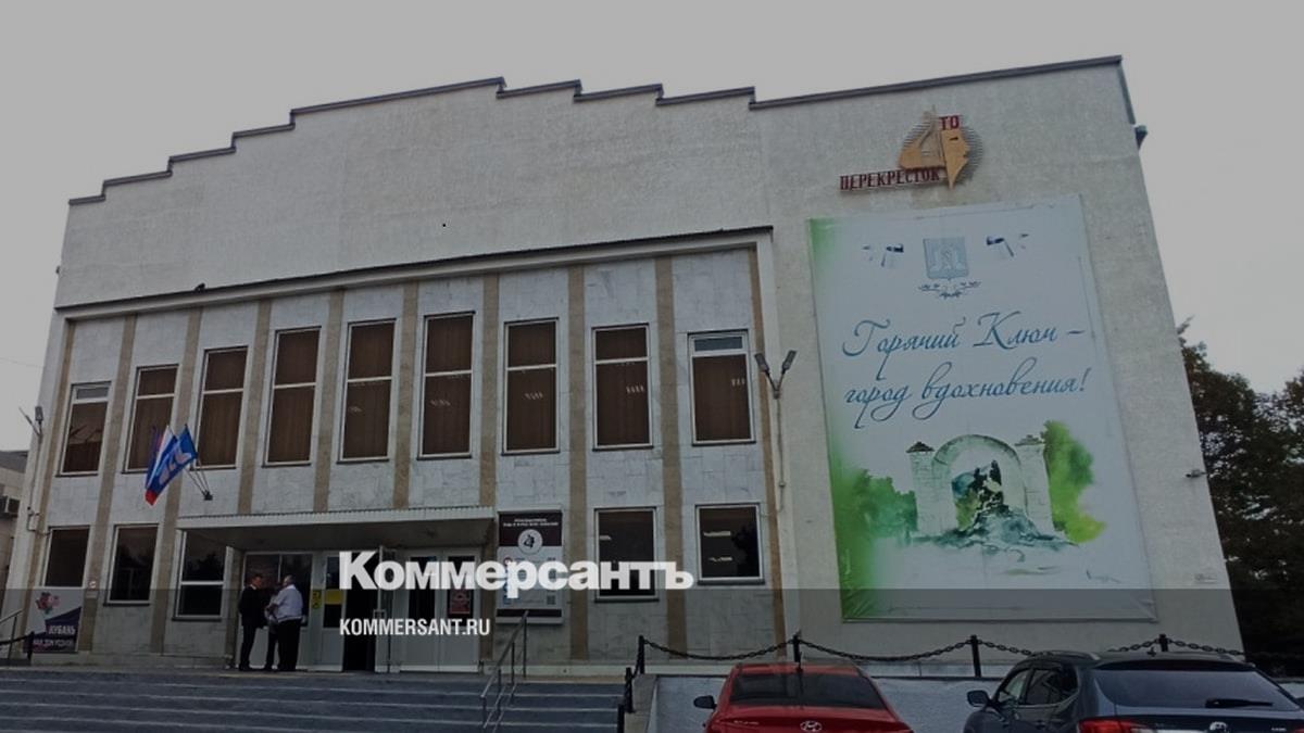 Курорт не городского типа – Коммерсантъ Краснодар