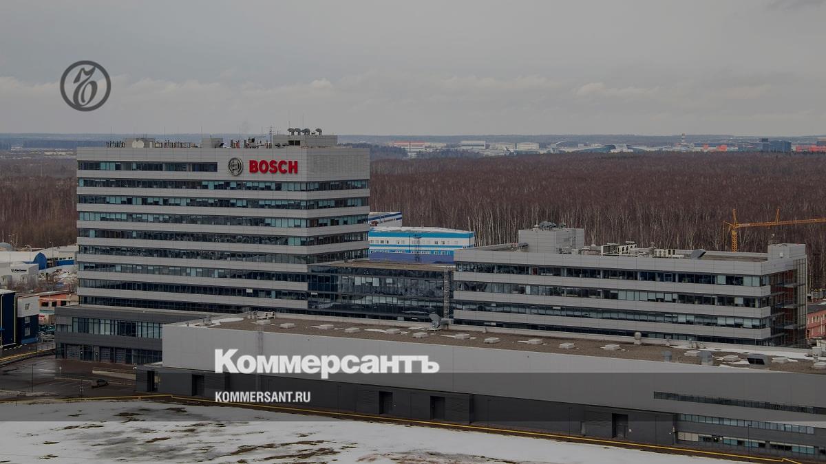 Немецкий Bosch выставил на продажу штаб-квартиру в Химках – Коммерсантъ