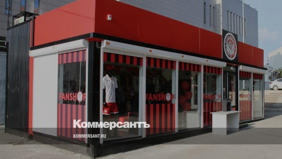 Суд запретил сносить павильон «Амкара» – Коммерсантъ Пермь