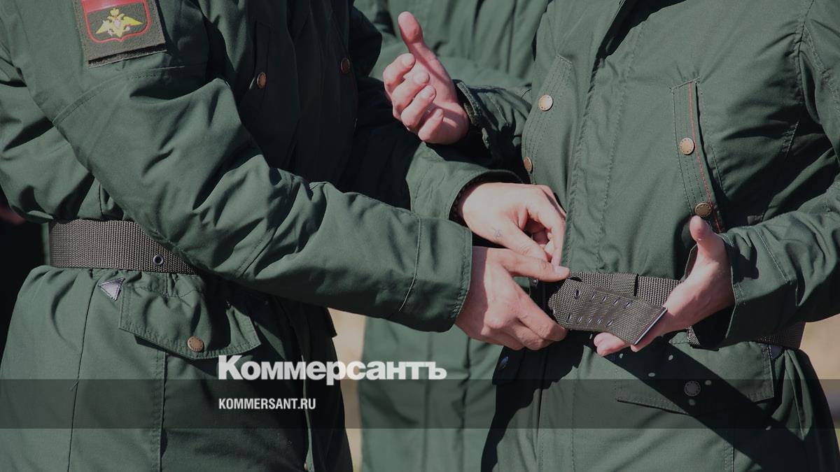 Военные сборы в 2024 году: продолжительность, возраст, кто освобожден -  Коммерсантъ