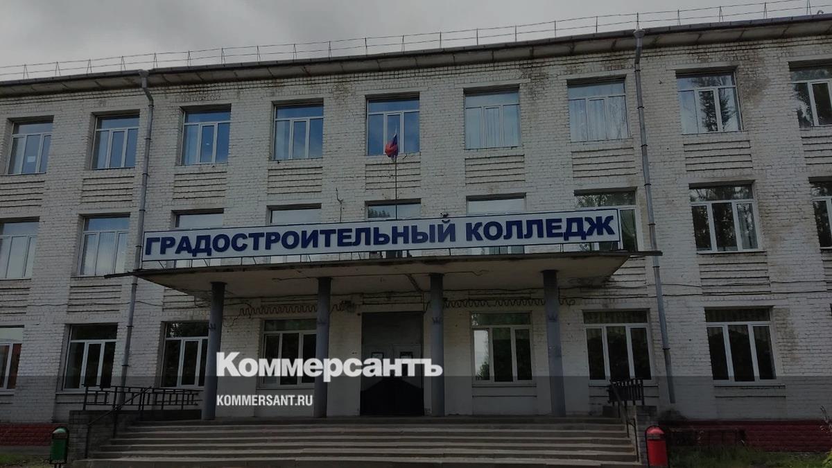 Ярославский градостроительный колледж закрыли из-за кори – Коммерсантъ ...