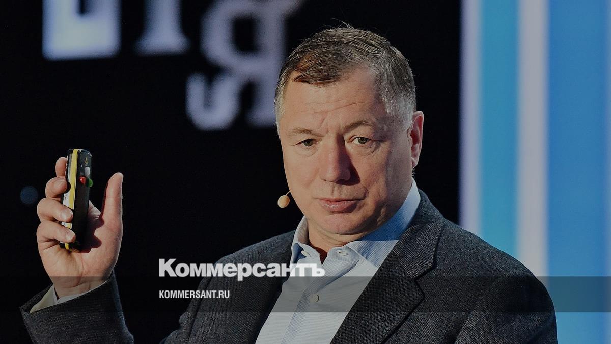 www.kommersant.ru