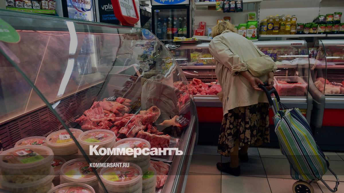 Продукты по формуле – Коммерсантъ Новосибирск