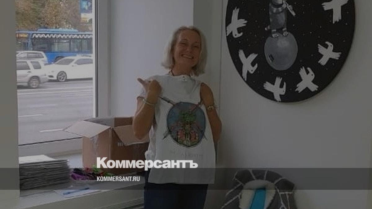 Пикник»: помощница директора группы до сих пор не вышла на связь –  Коммерсантъ