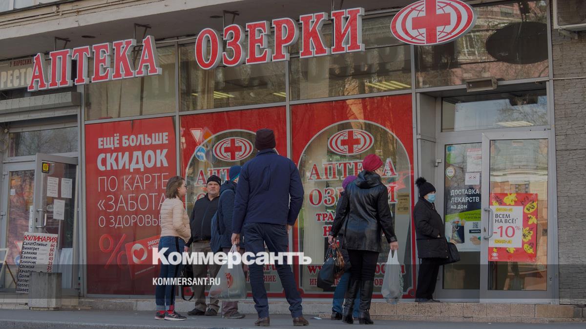 В Петербурге 115 аптек «Мелодия здоровья» продолжат работу под брендом  «Озерки» – Коммерсантъ Санкт-Петербург