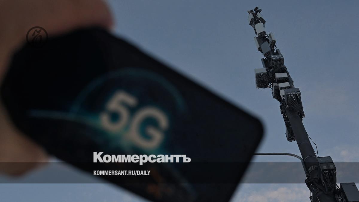 Пилотные зоны 5G для тестирования методов динамического управления спектром  развернут в семи регионах РФ