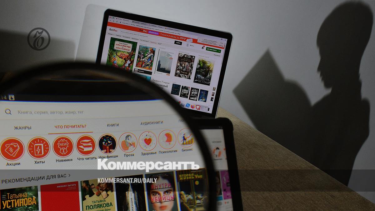 Книжный сервис «Литрес» запускает в Турции сайт и мобильное приложение на  iOS и Android