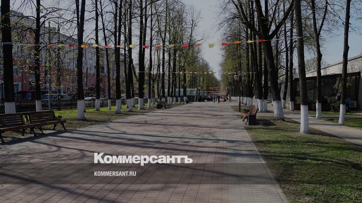 КПРФ выступила против переименования Первомайского бульвара в Ярославле –  Коммерсантъ Ярославль