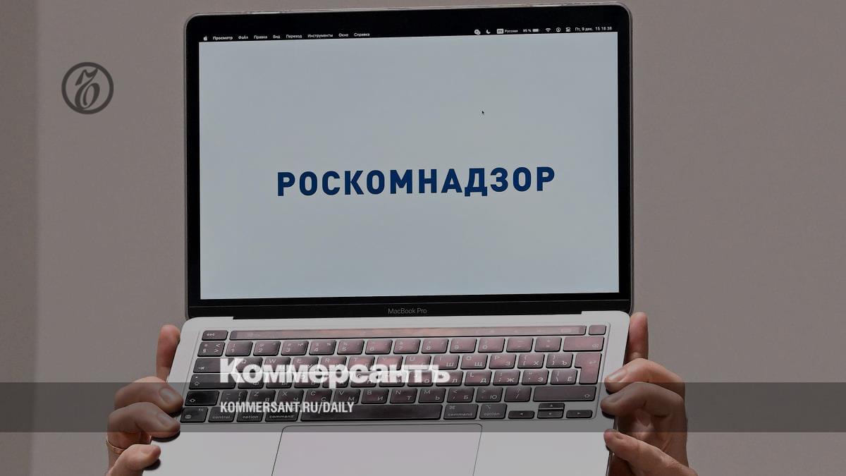 Роскомнадзор использует ИИ для блокировок сайтов